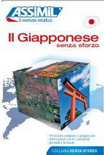 giapponese_1 Libro_.jpg